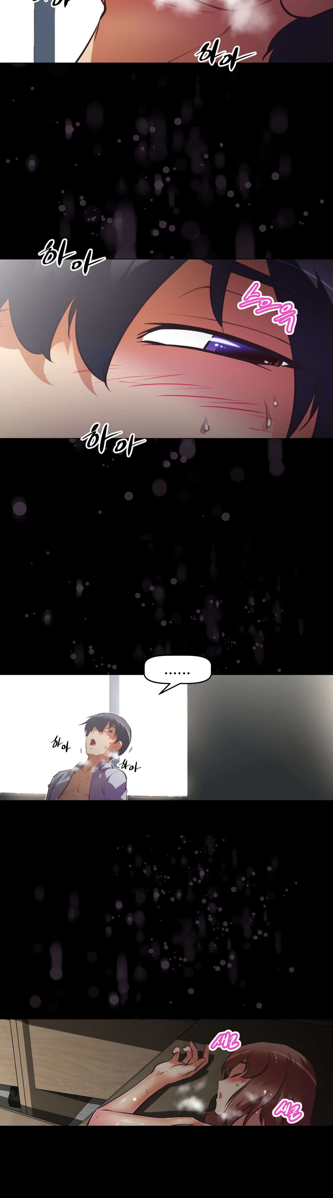 第172章：社长女儿5
