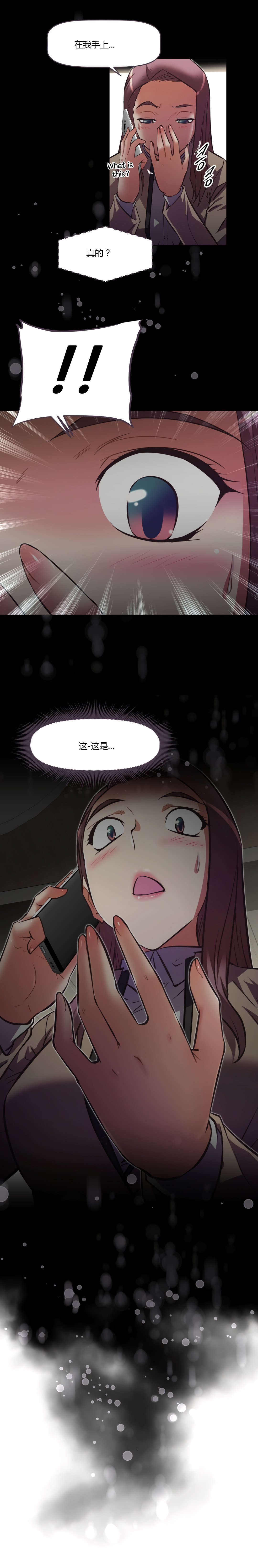 第162章：说明3