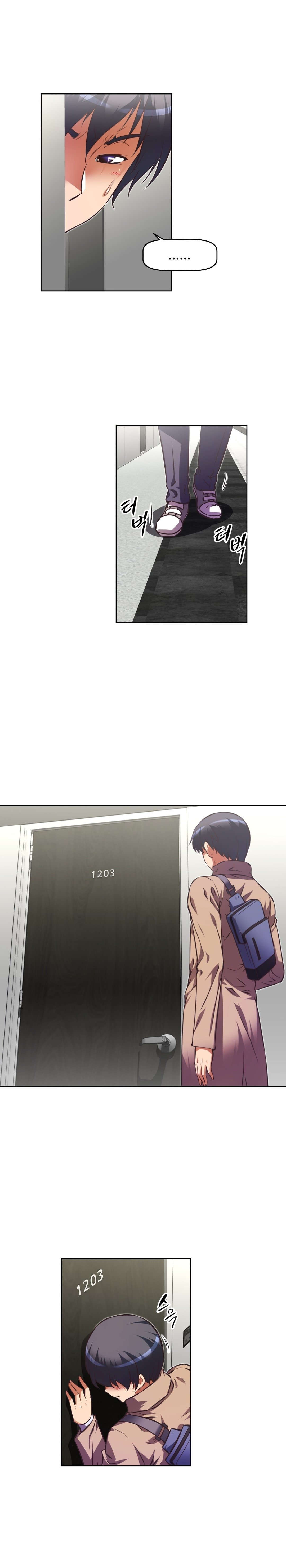 第147章：危险1