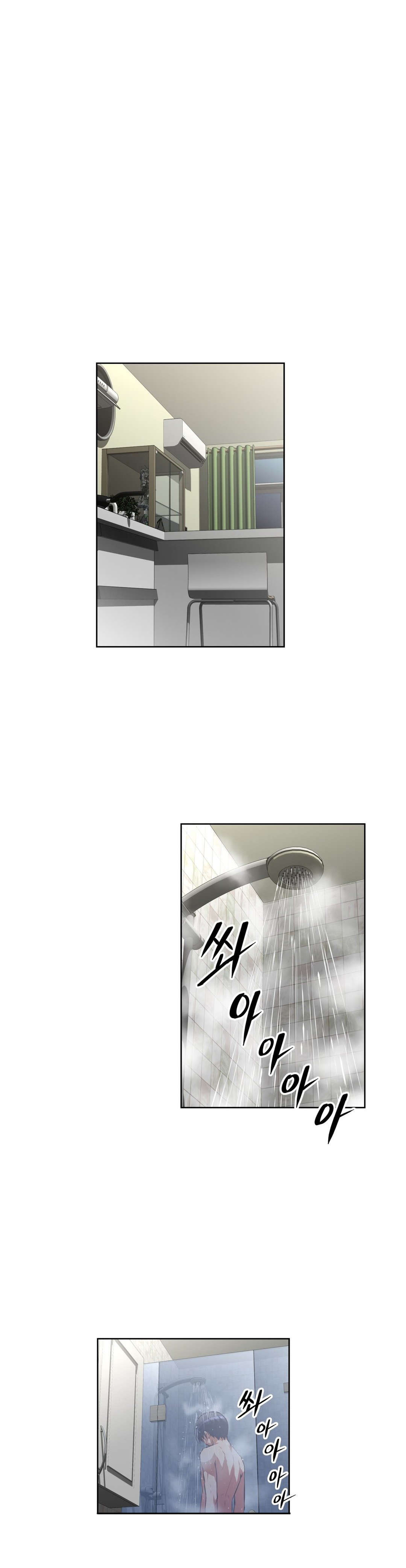 第147章：危险4