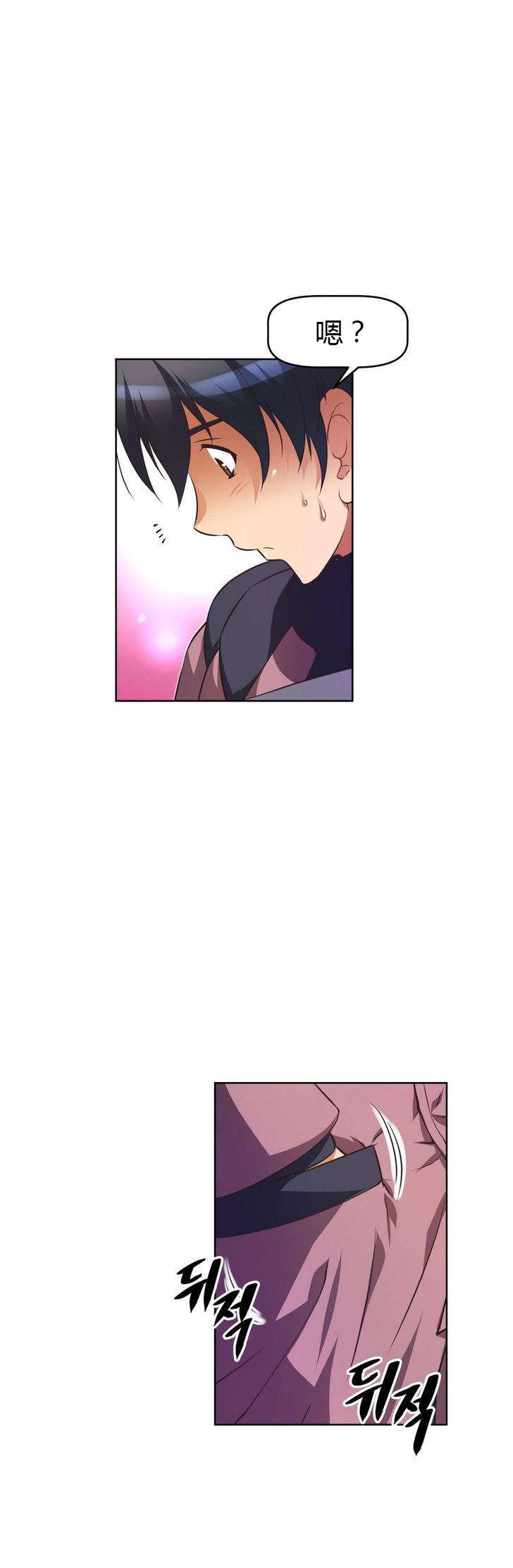 第32章：勒索7