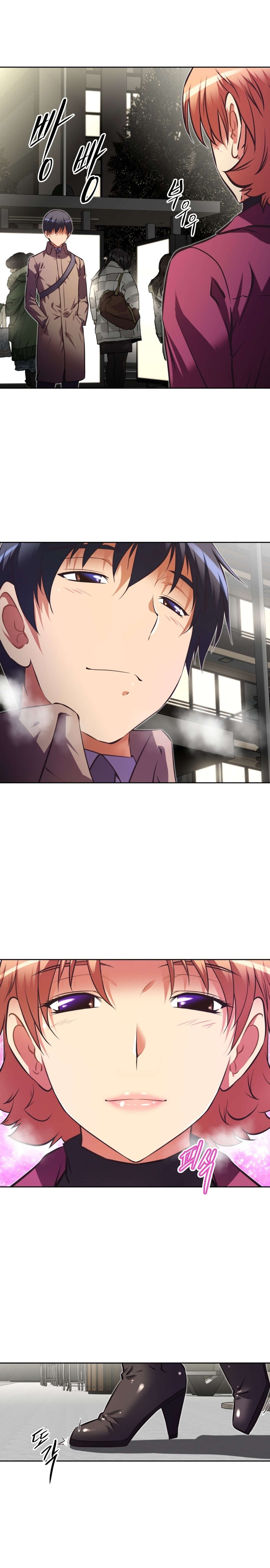 第139章：条件1