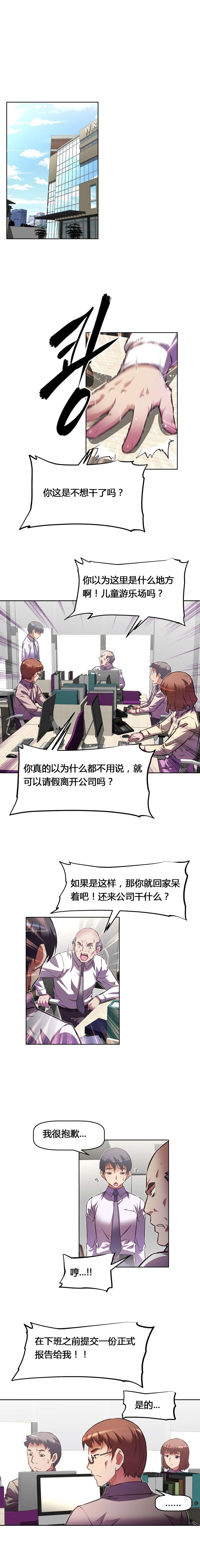 第125章：圣诞节2
