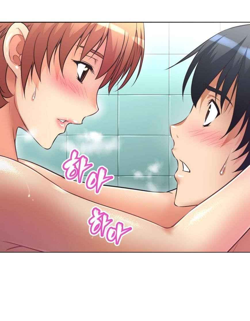 第13章：解决7