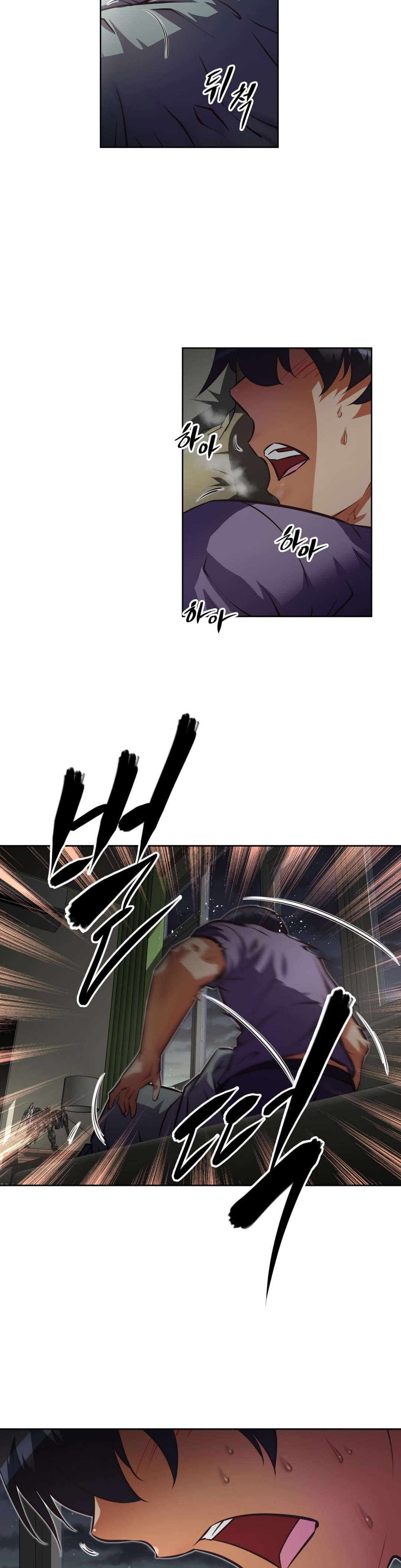 第166章：赔礼1