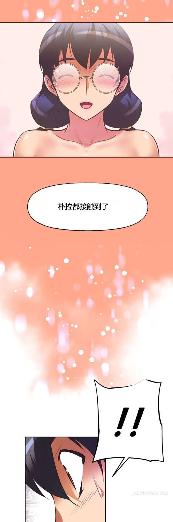 第104章：真相23
