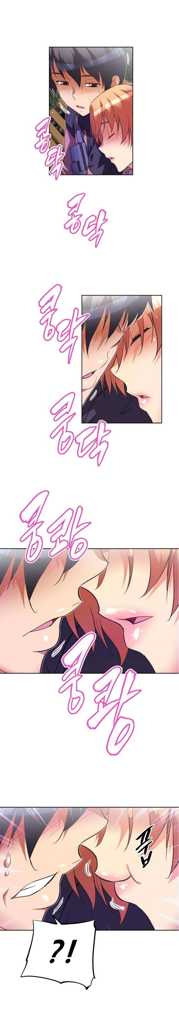 第51章：惊讶12