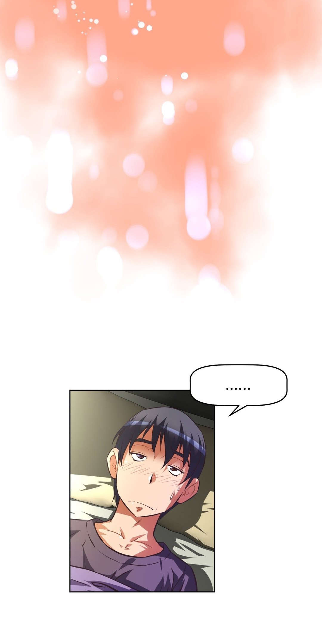 第133章：摔倒3