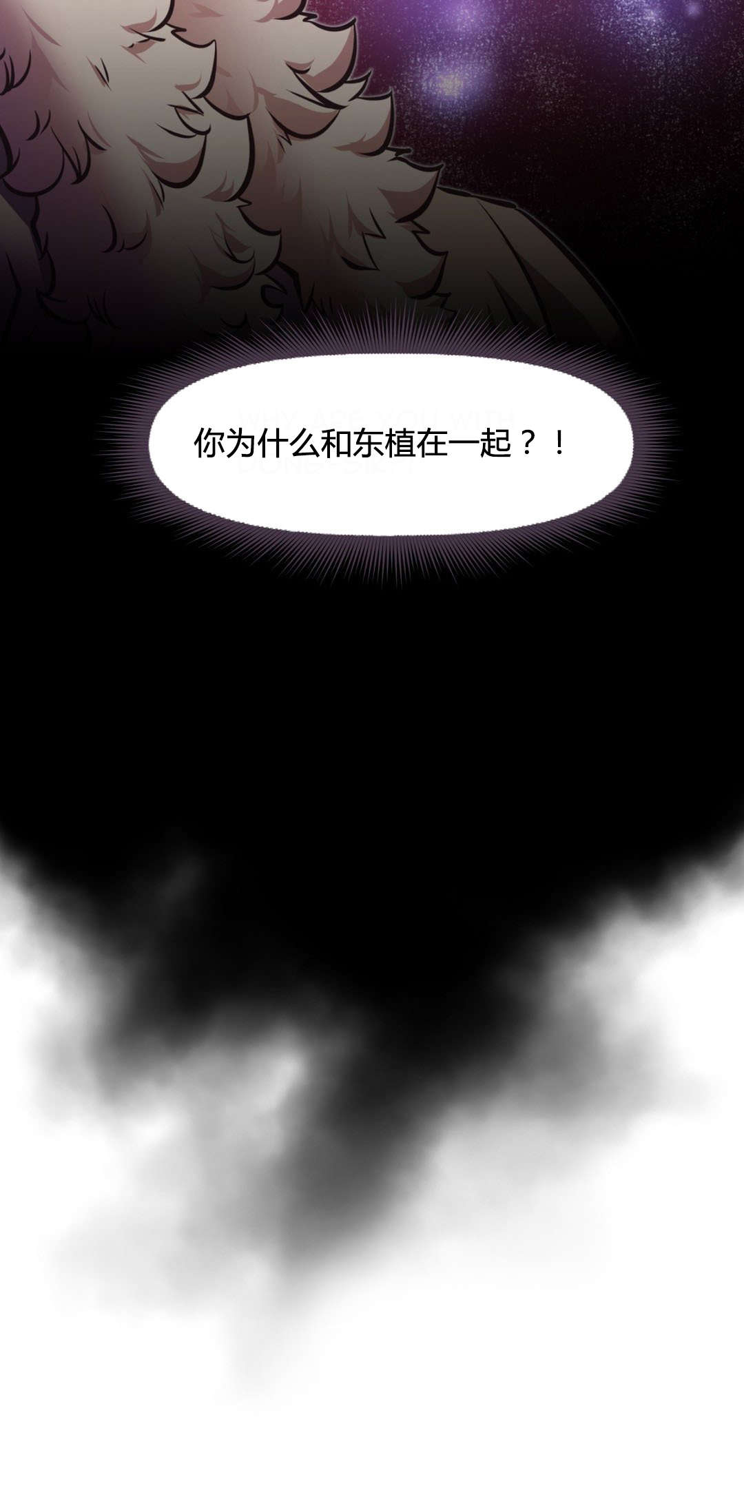 第109章：克服21