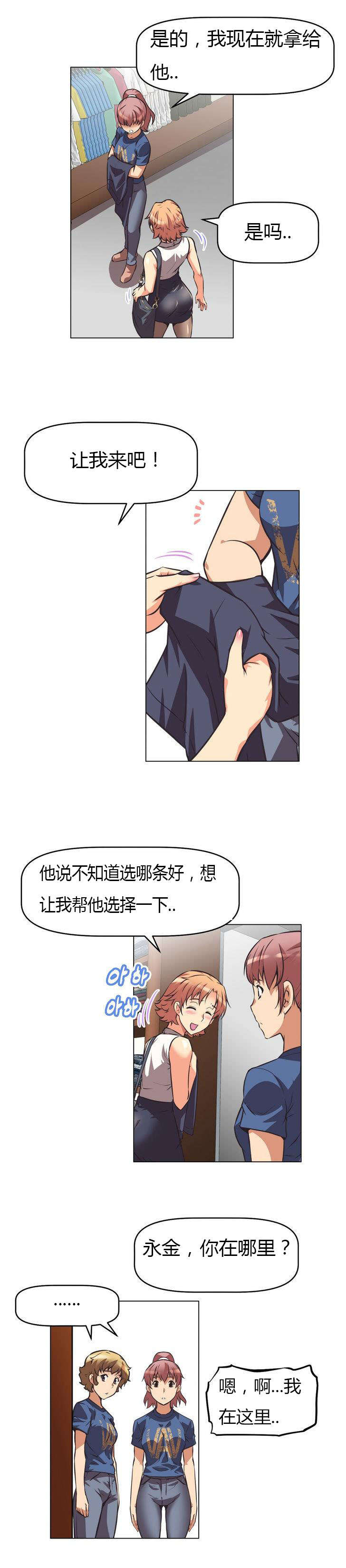第6章：主动0