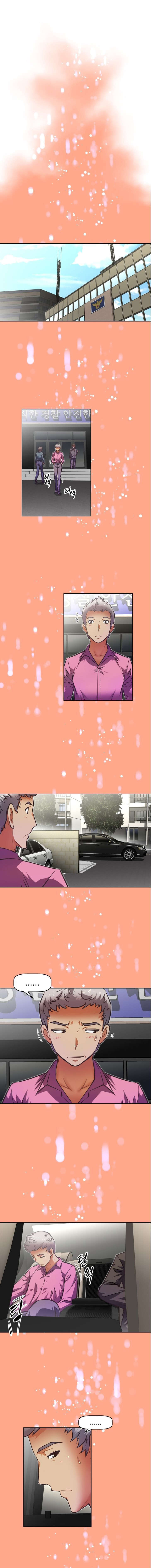 第75章：逃跑7