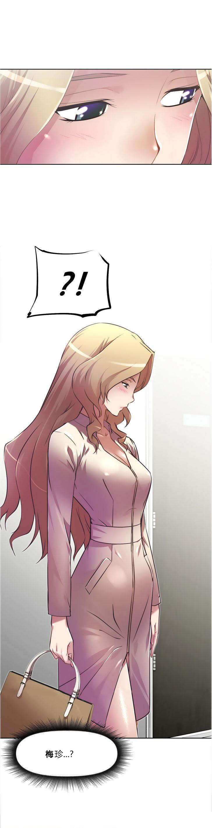 第27章：纠缠1