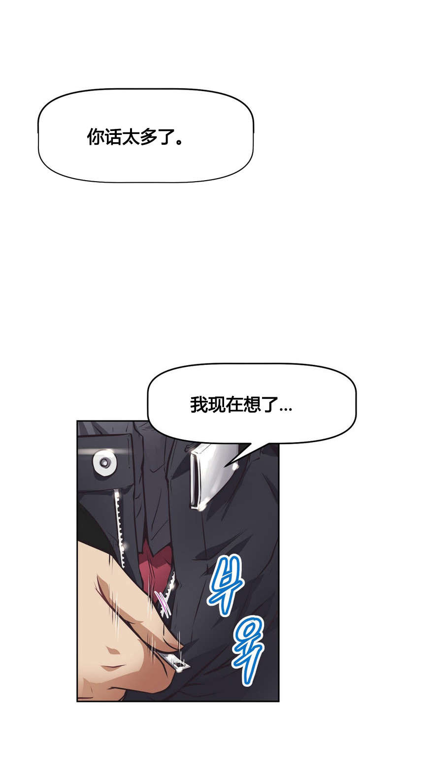 第11章：困局12
