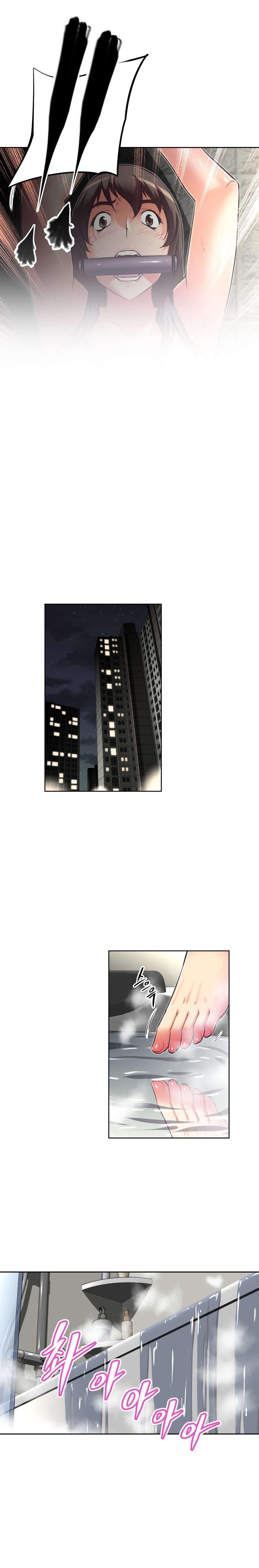 第116章：被抓6