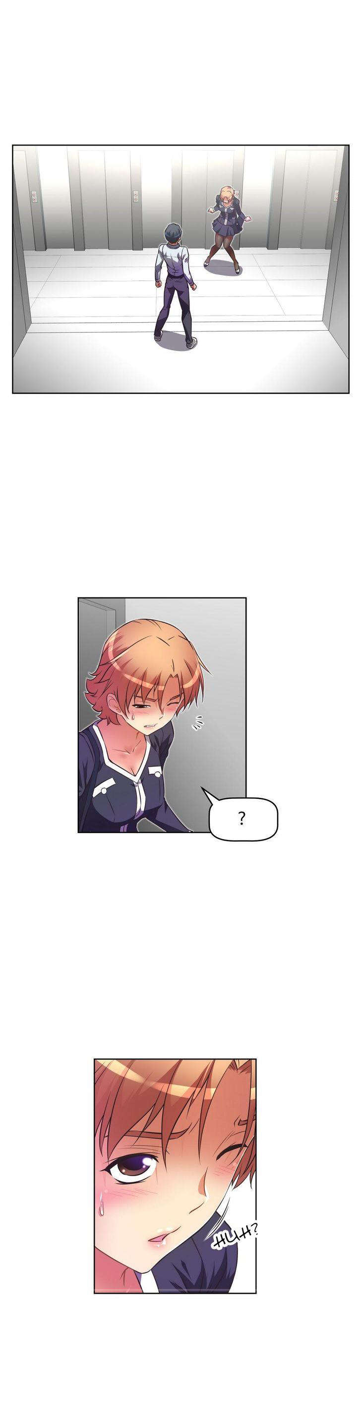 第30章：尴尬14