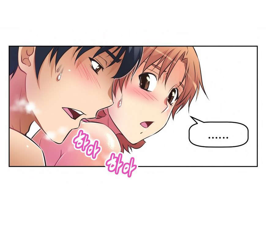第17章：旖旎20