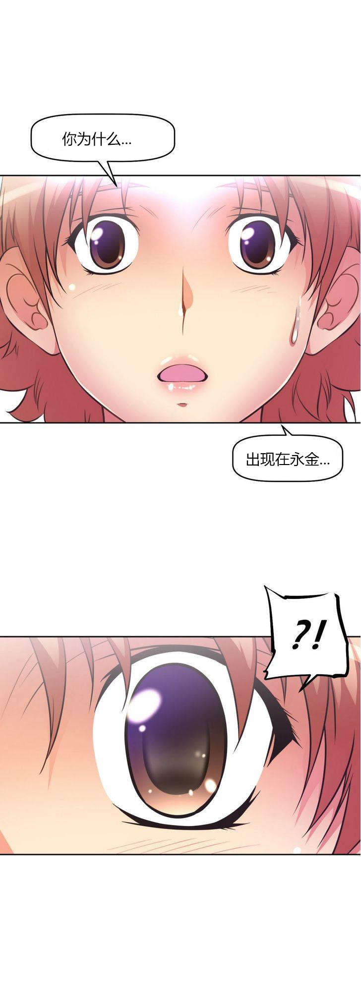 第29章：回馈21