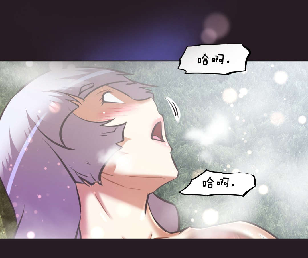 第195章：突破5