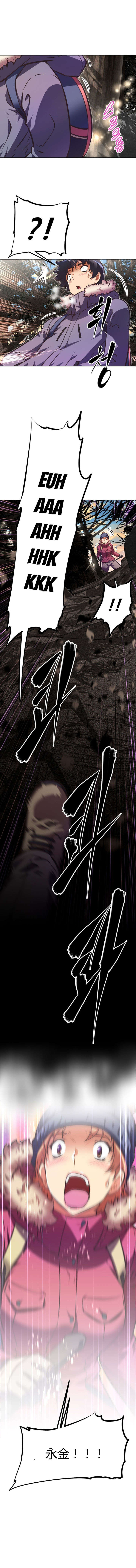 第87章：跌落7