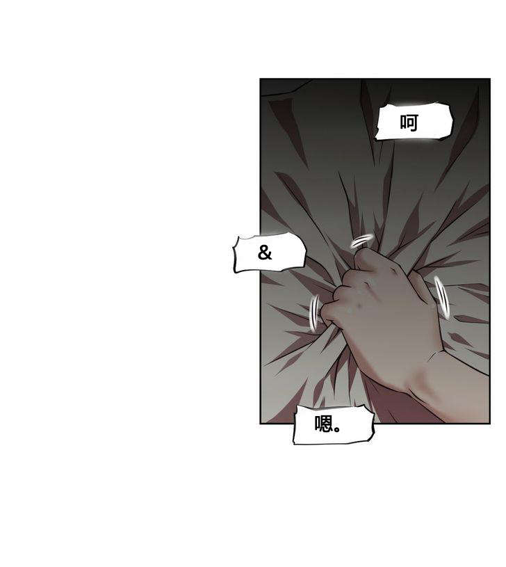 第20章：声音17