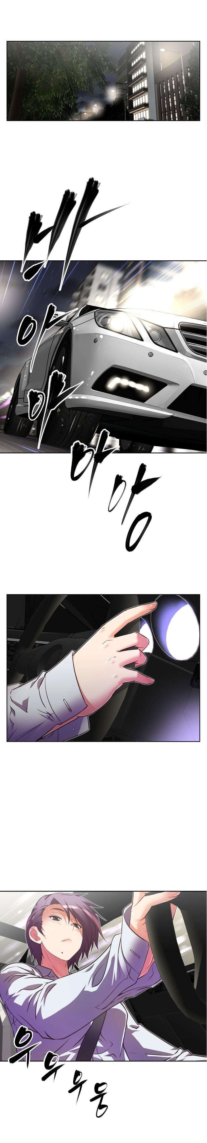 第48章：手段16
