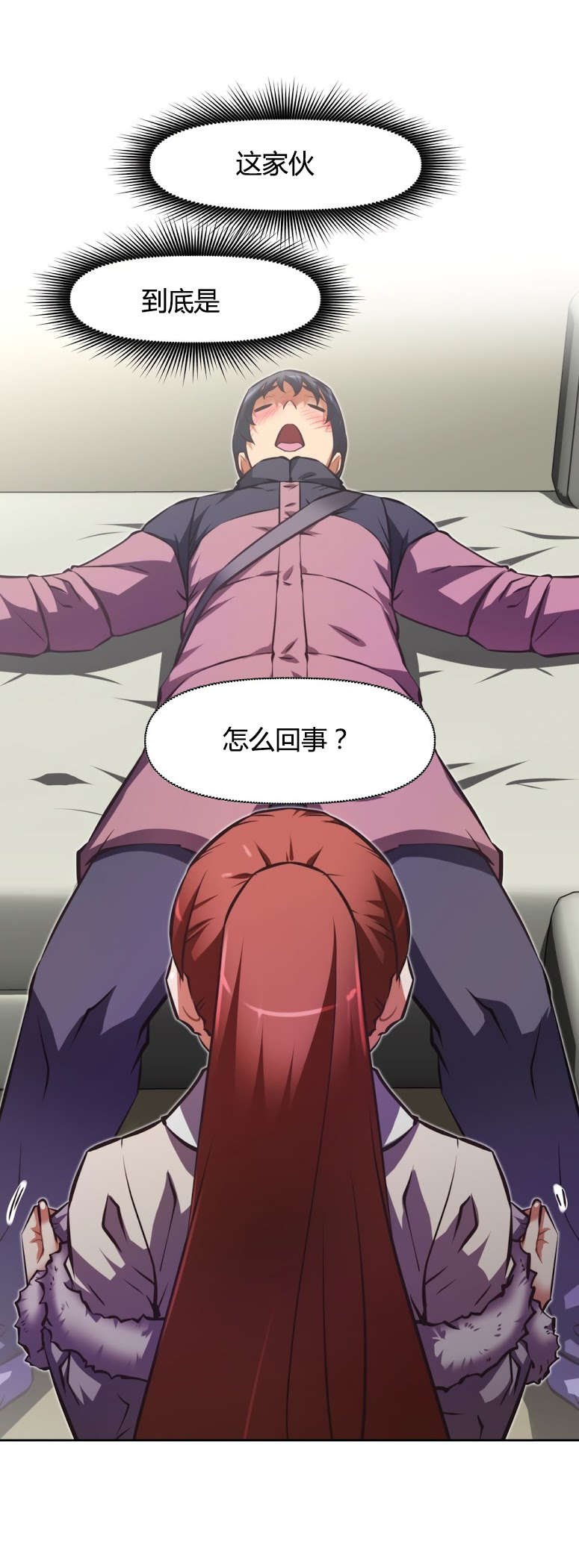 第153章：计划9