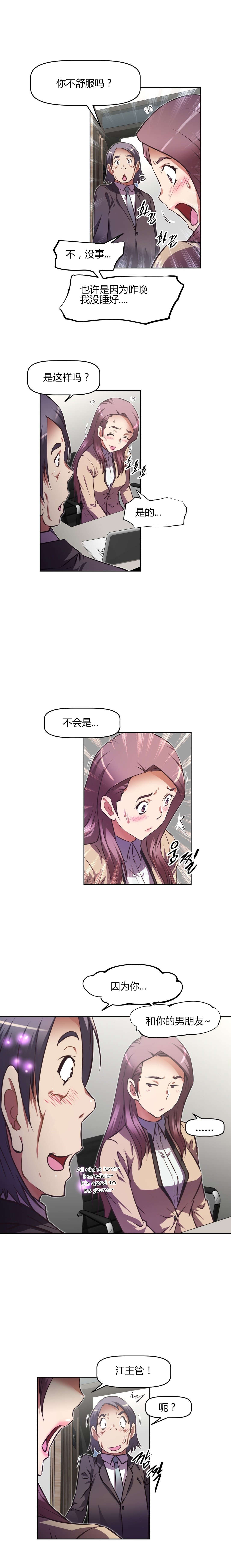第138章：满足1