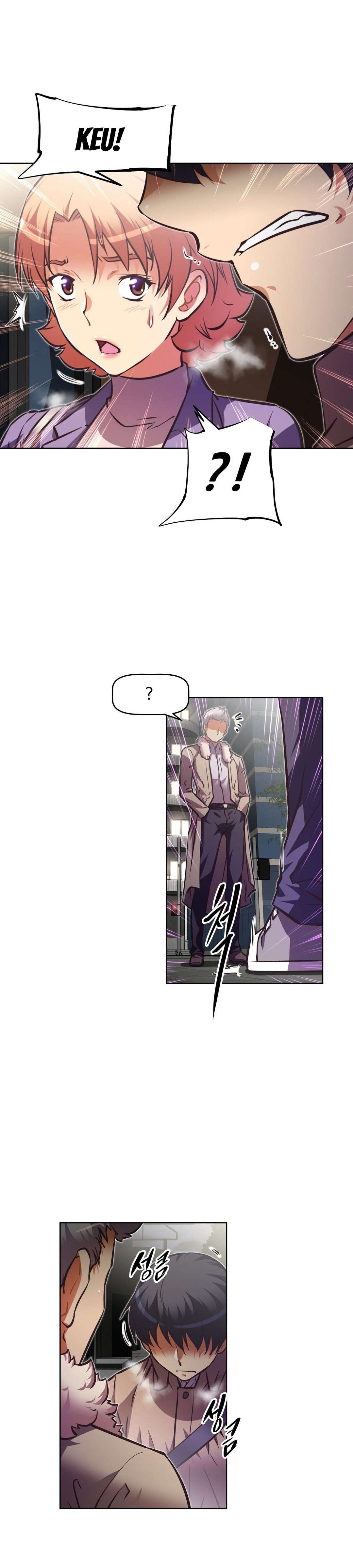 第111章：不服0