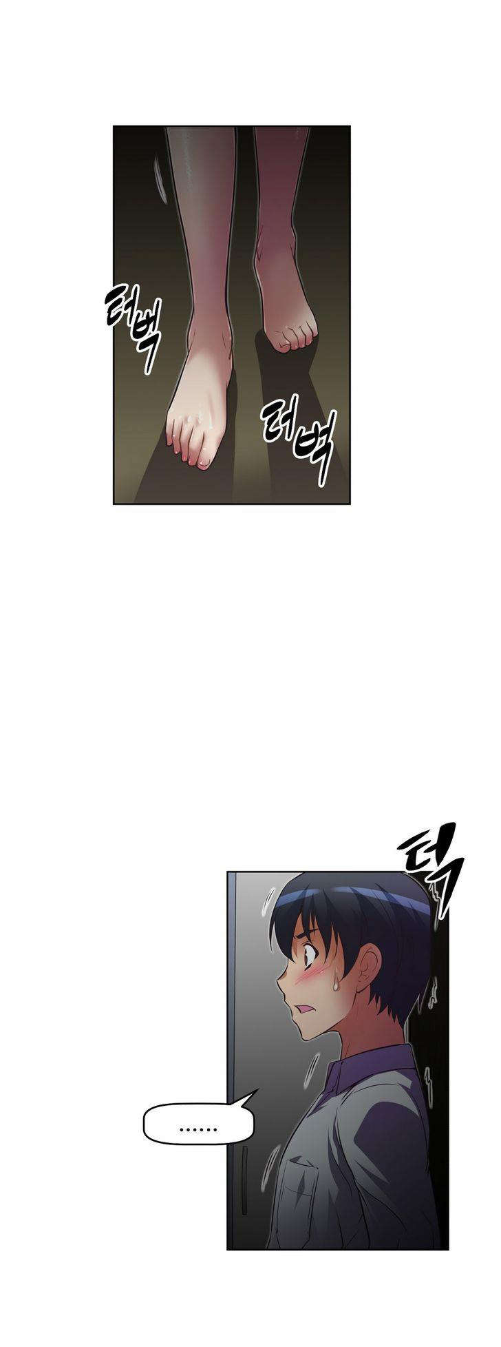 第29章：回馈3