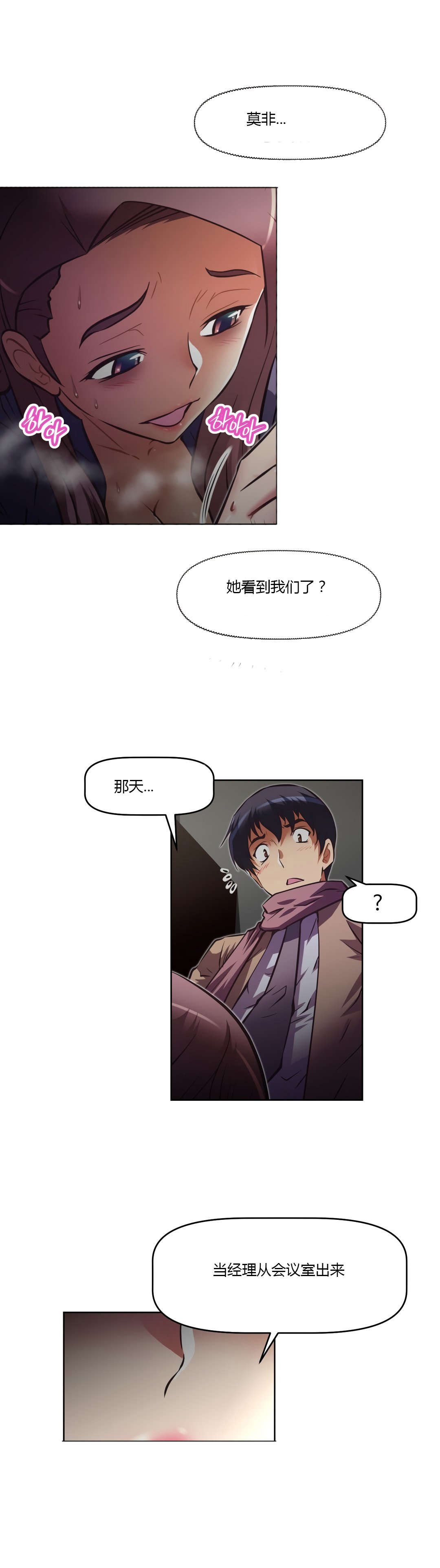 第162章：说明0