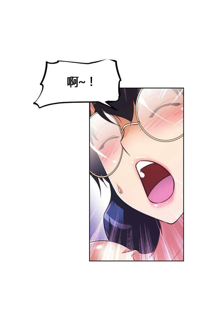 第55章：伤害0