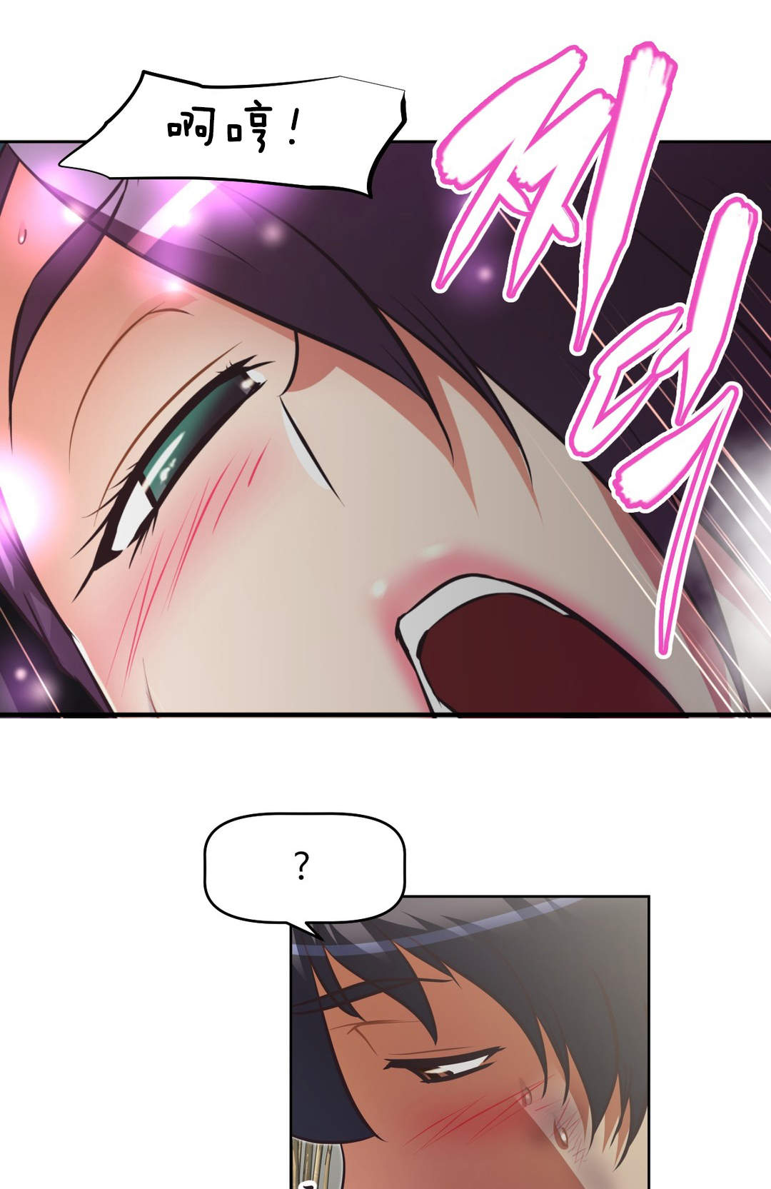 第182章：一半13