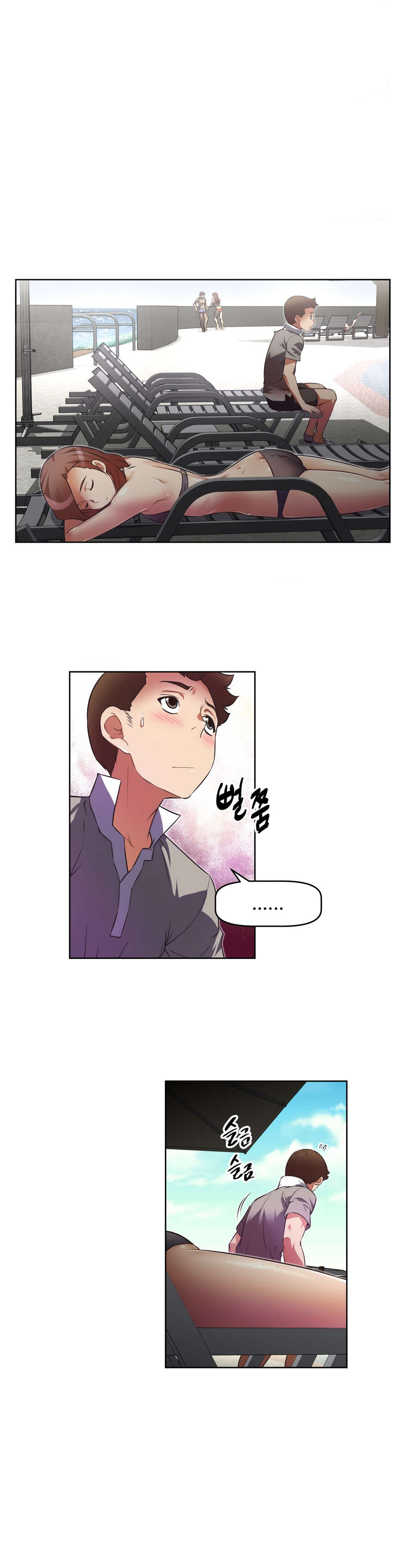 第24章：对话21