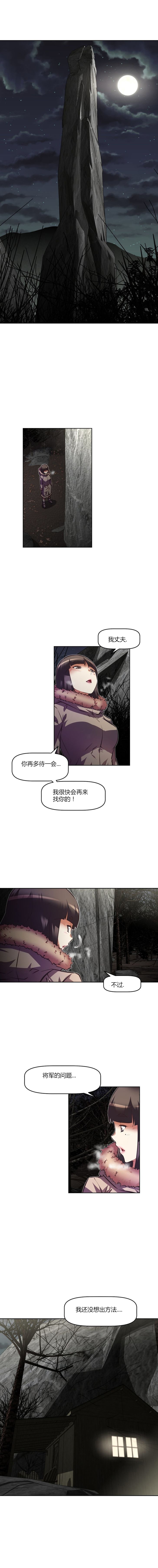 第93章：孩子0