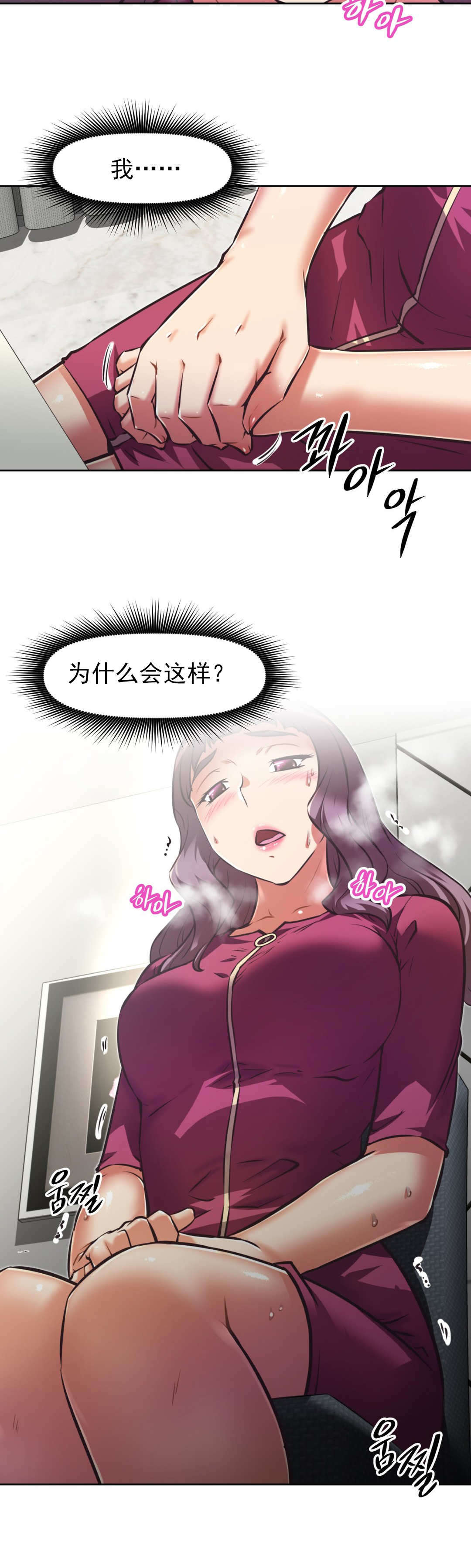 第177章：计划通15