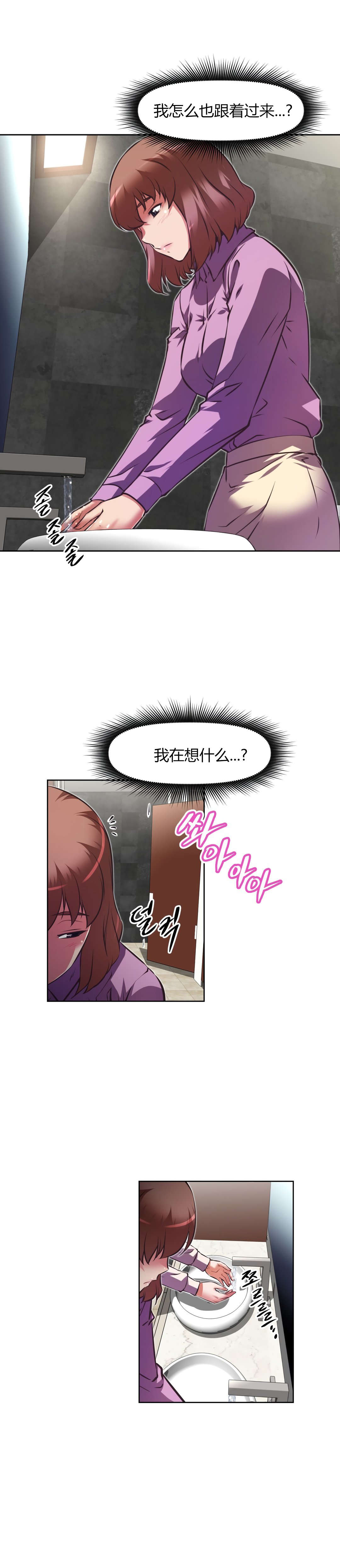 第151章：护送6