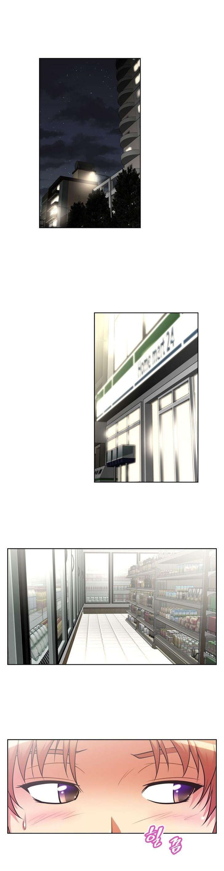 第46章：旧友0