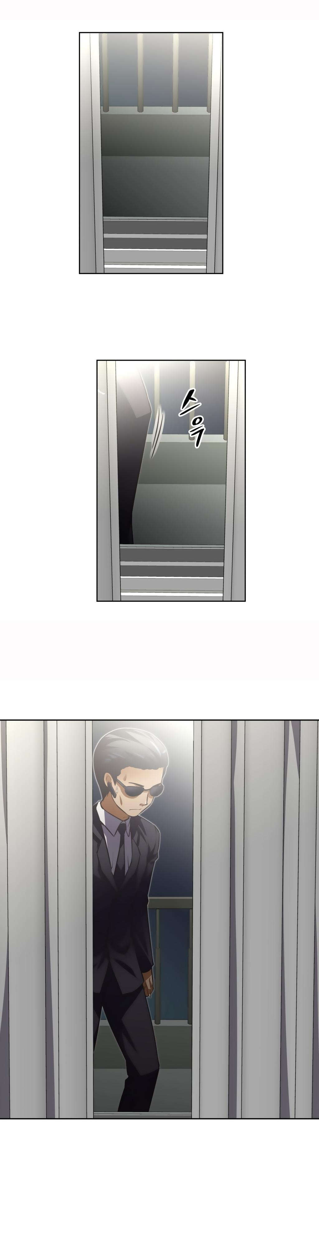 第21章：笑容20