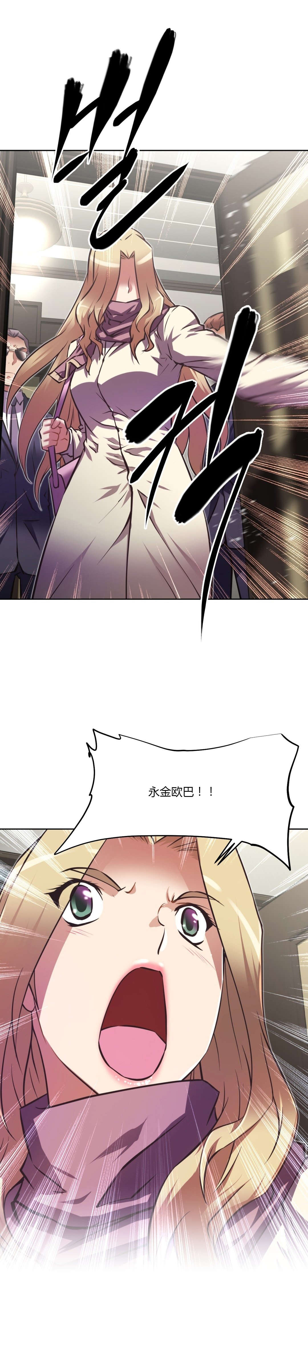 第131章：去吧16