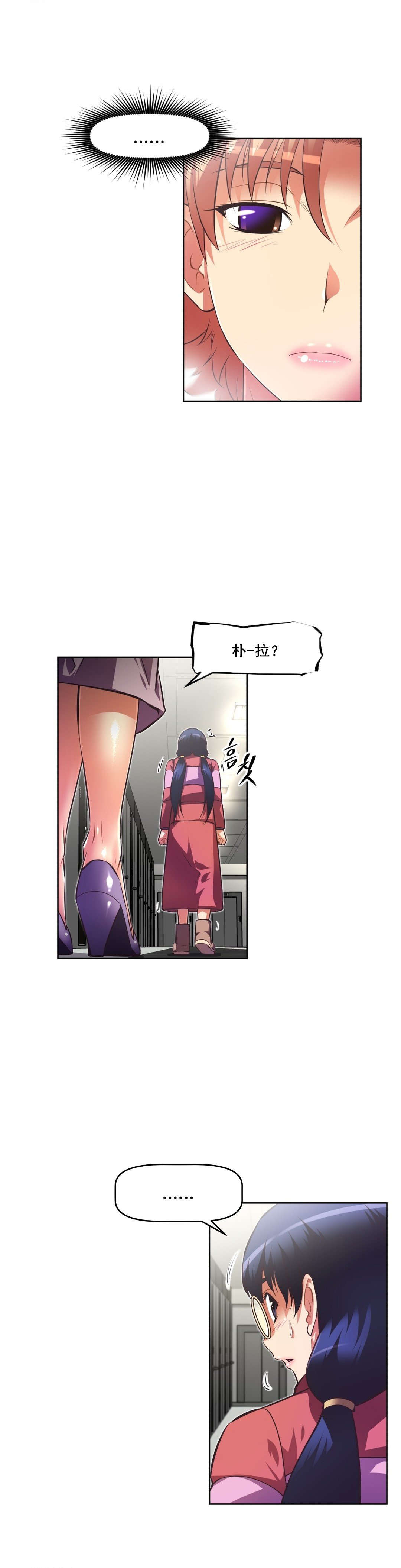 第114章：原因0