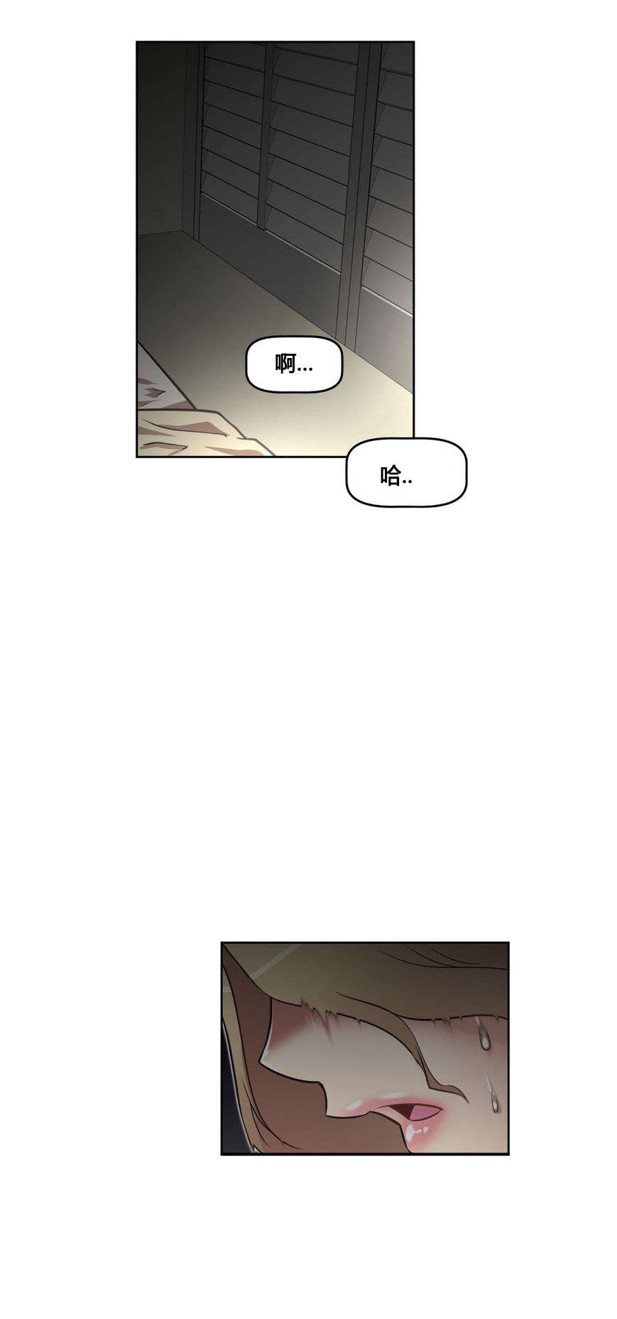 第20章：声音6