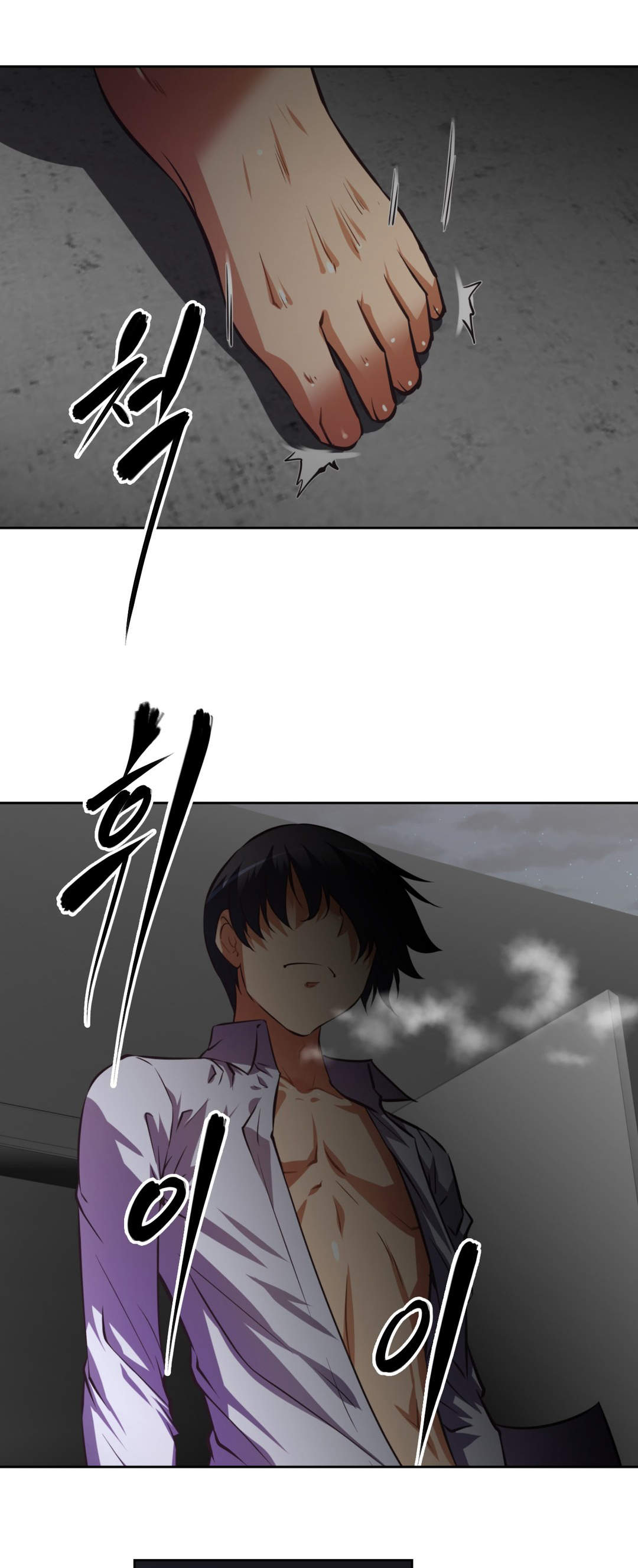 第187章：占据13