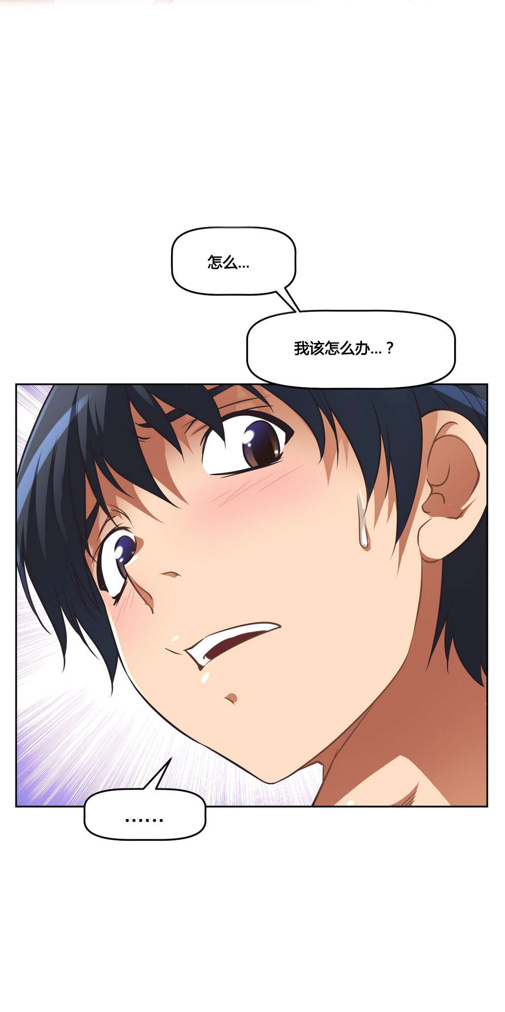 第24章：对话10