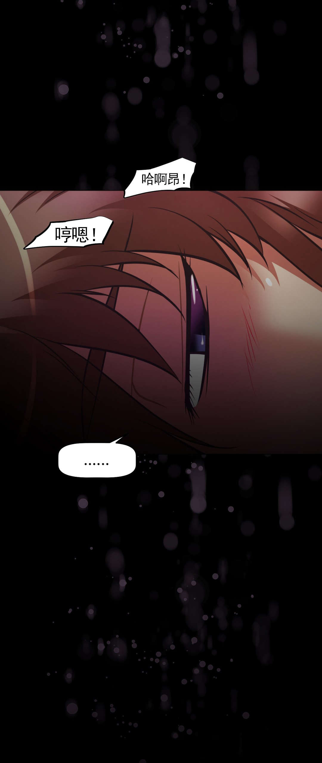 第173章：常务？10