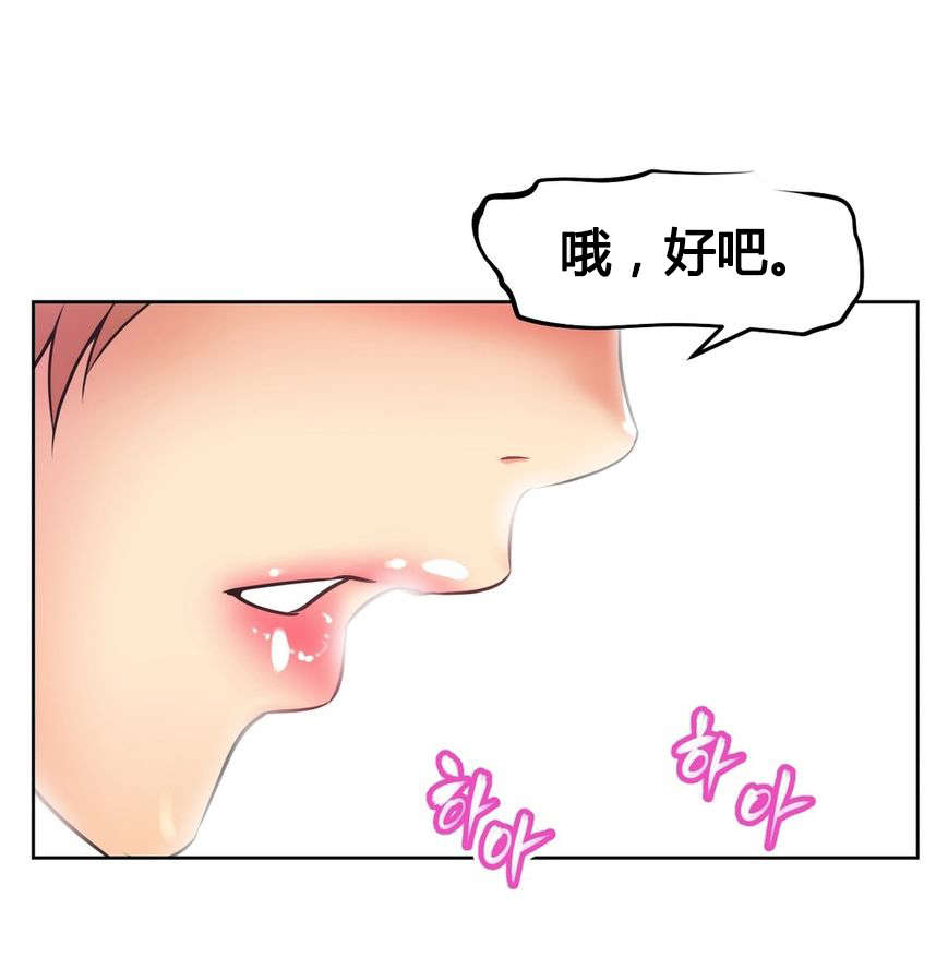 第13章：解决9