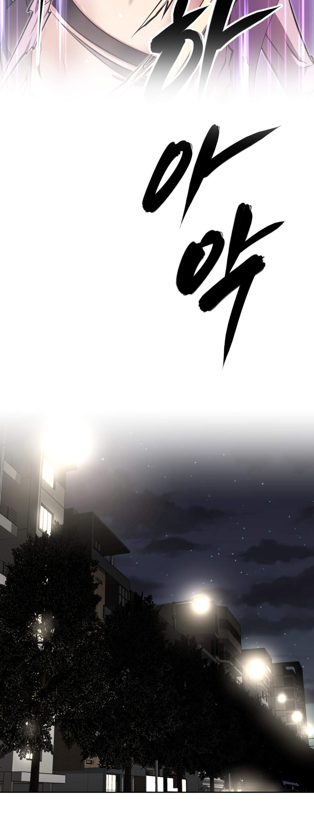 第180章：都糟了8