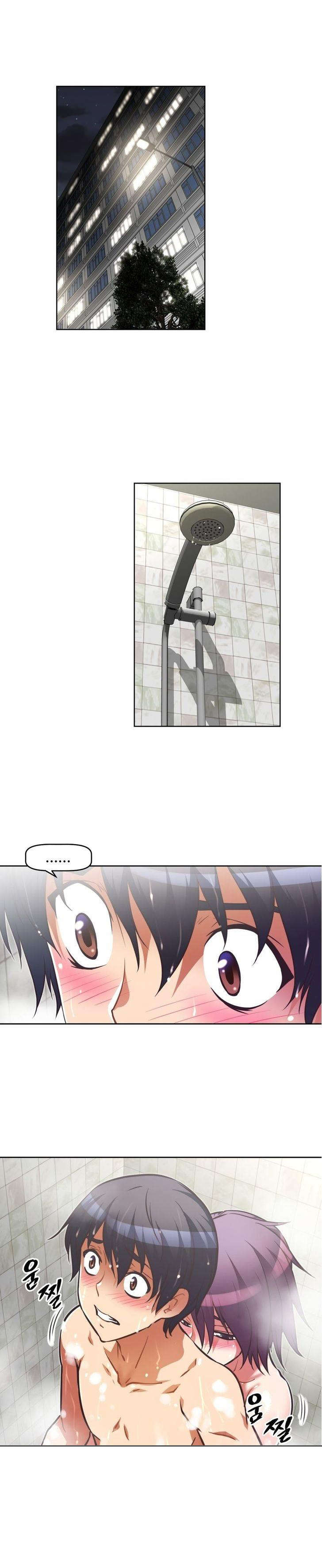 第46章：旧友21