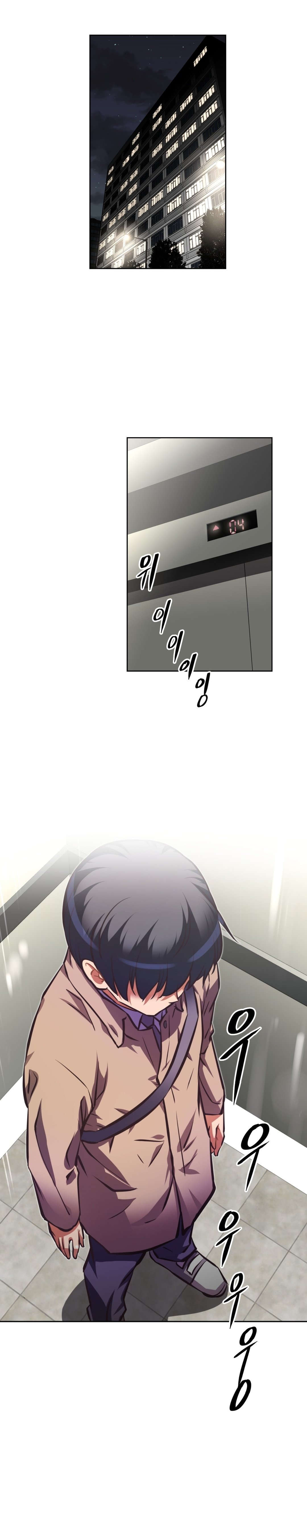 第140章：援手0