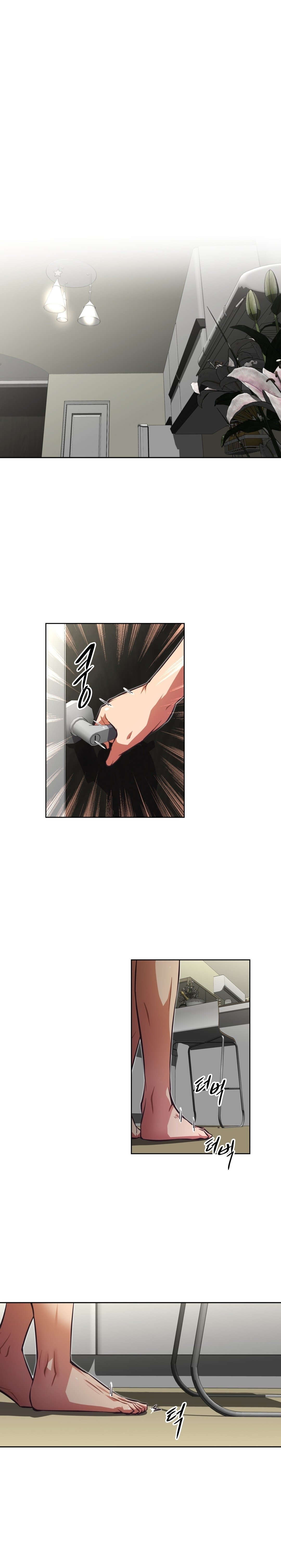 第145章：误解4