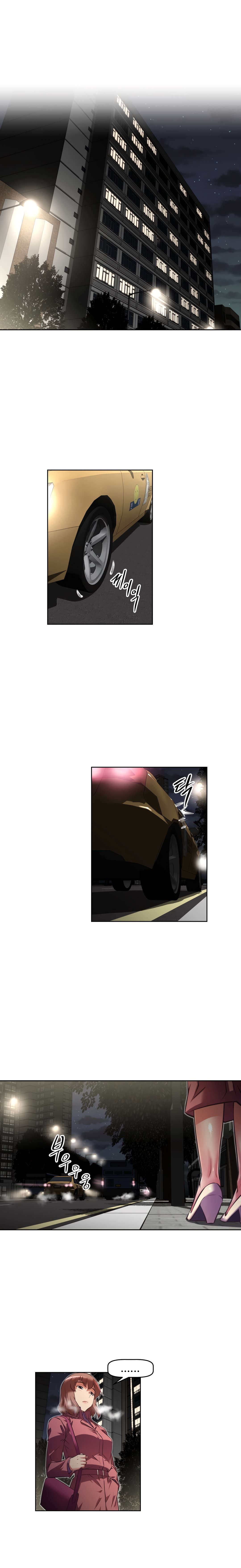 第156章：享受5